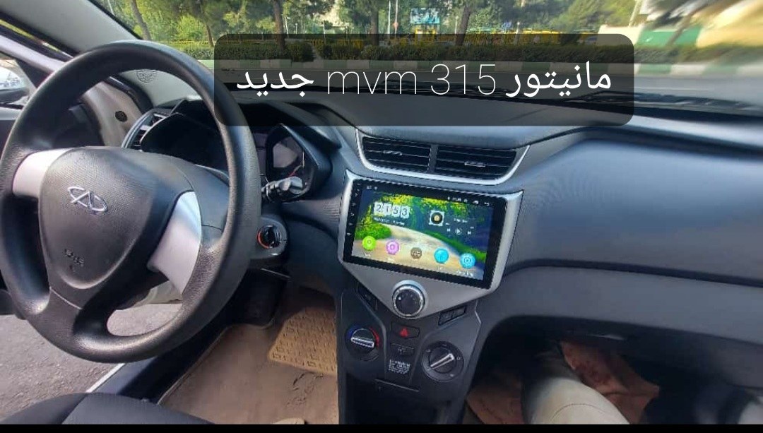 مانیتور خودرو ام وی ام مدل T3L سایز ۱۱ اینچ اندروید فابریک