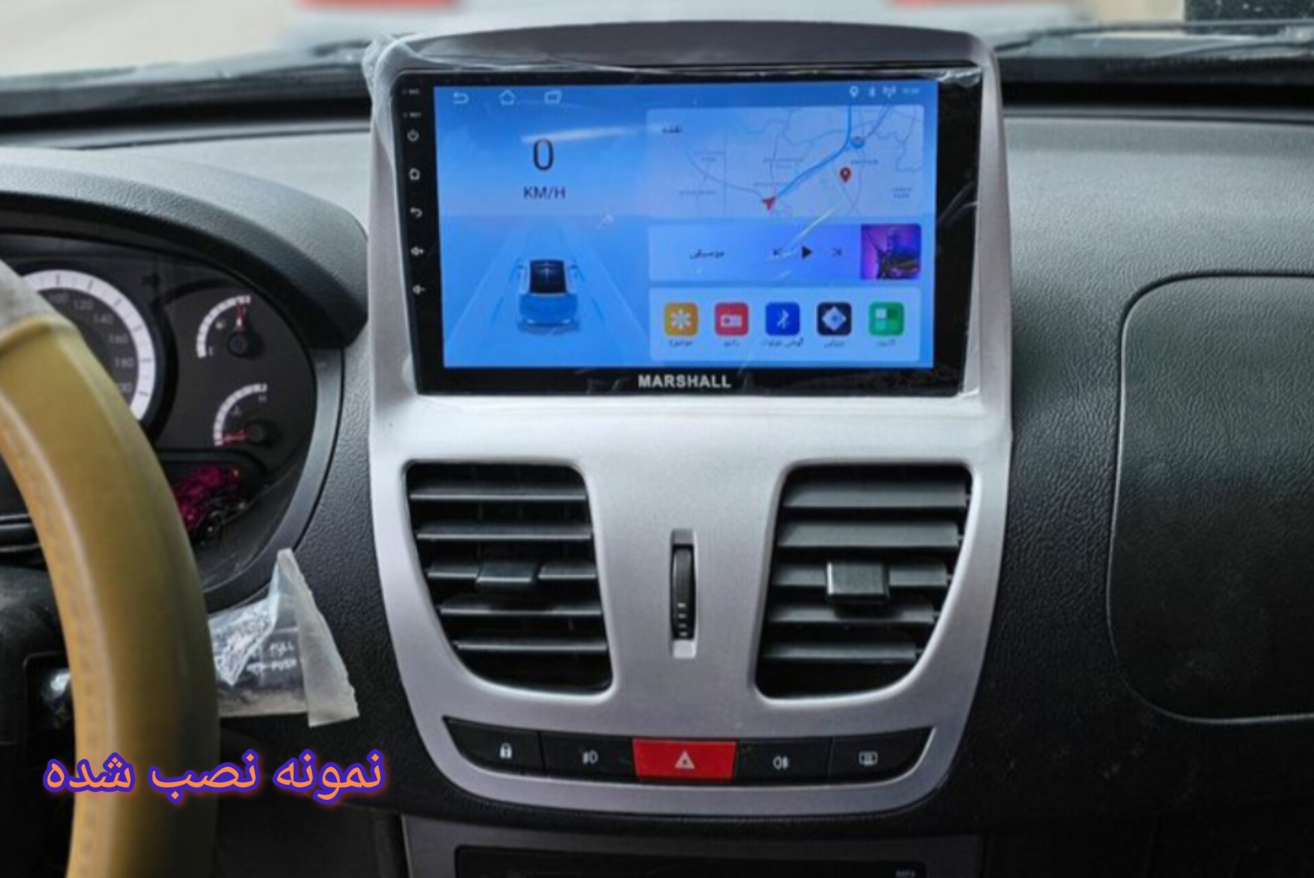 مانیتور اندرویدی پایونیر مدل D6580 با حافظه ۳۲ گیگابایت و دوربین دنده عقب ساینا کوییک