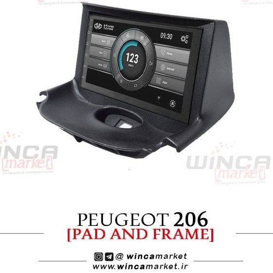 مانیتور خودرو پژو ۲۰۶ اندروید فابریک سری ۱۳۲ با صفحه لمسی