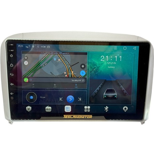 مانیتور سیمکارت خور رجیستر شده MVM 315 قدیم(سیمکارت فعال برای تماس،اینترنت و ردیابی)