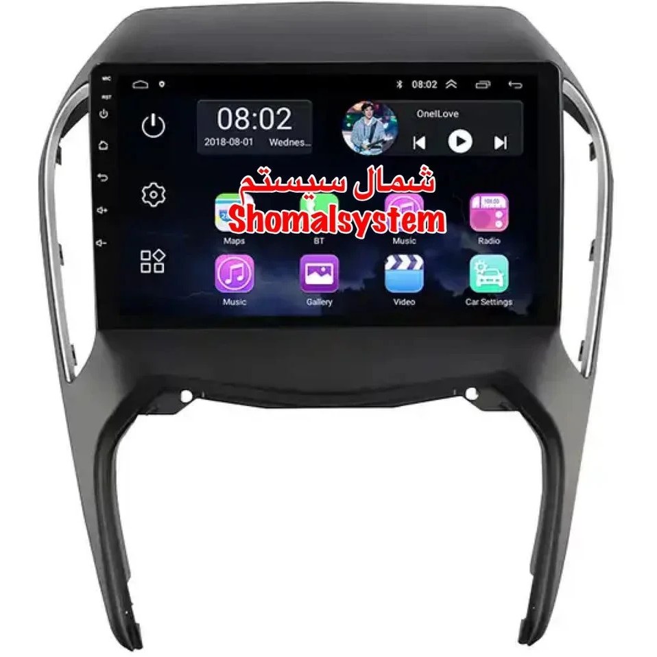 مانیتور و پخش اندروید فابریک اتومبیل آریزو 5 ARRIZO 5 Fabric player MVM مدل DYT 9001RT
