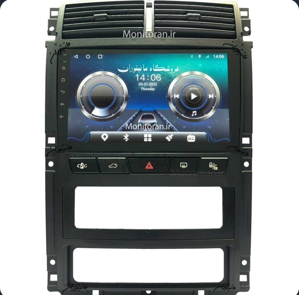 مانیتور 9 اینچ اندروید پژو پارس| 405 برند FLY DYT مدل TS855 سیمکارت خور