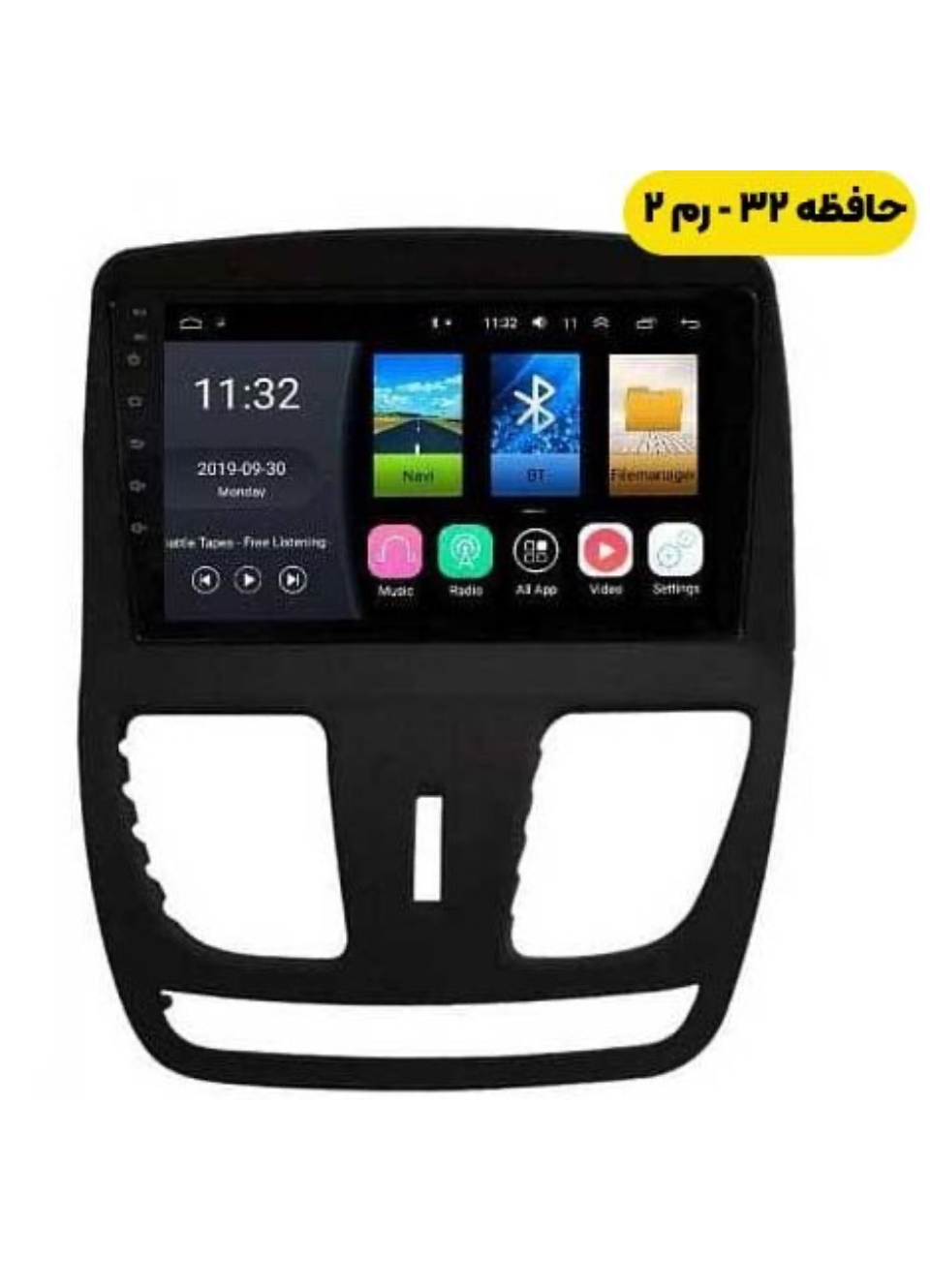 مانیتور 11 اینچ اندروید آلفا پرو کوییک و ساینا multimedia